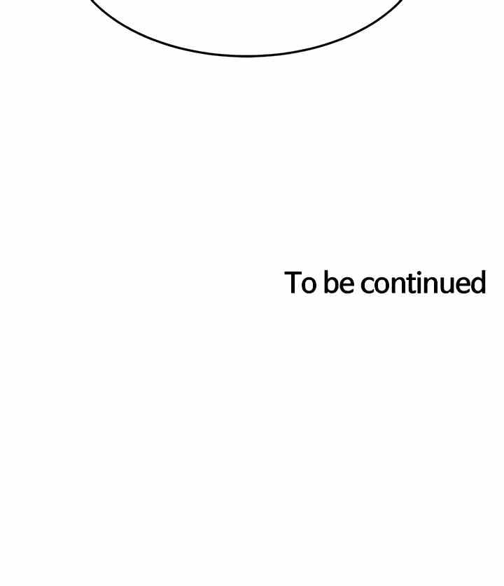 My Female Friend Who Crossed The Line - Chapter 64 58 My Female Friend Who Crossed The Line - Chapter 64 58