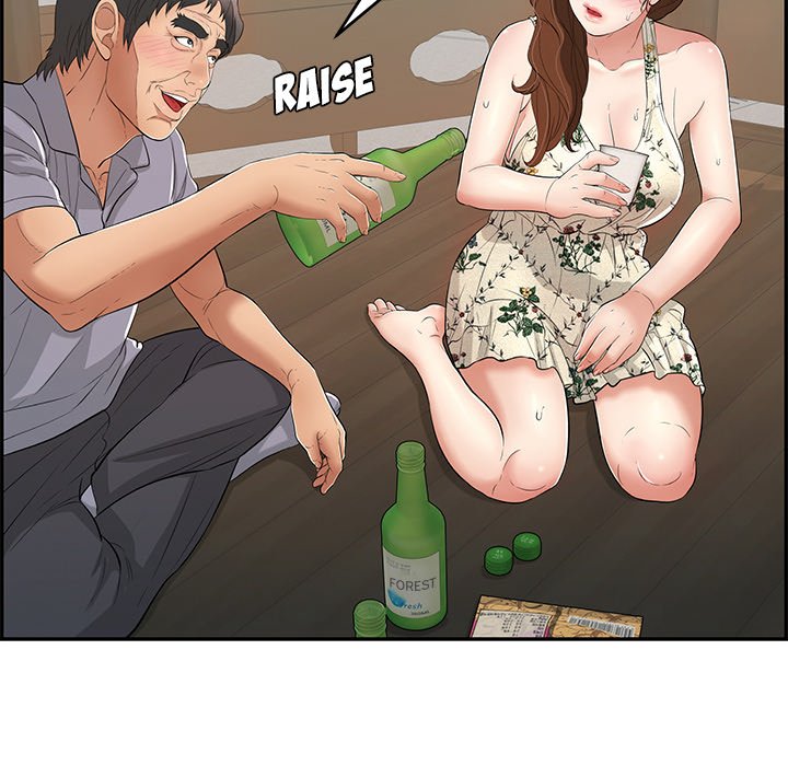 A Killer Woman - Chapter 64 16 A Killer Woman - Chapter 64 16