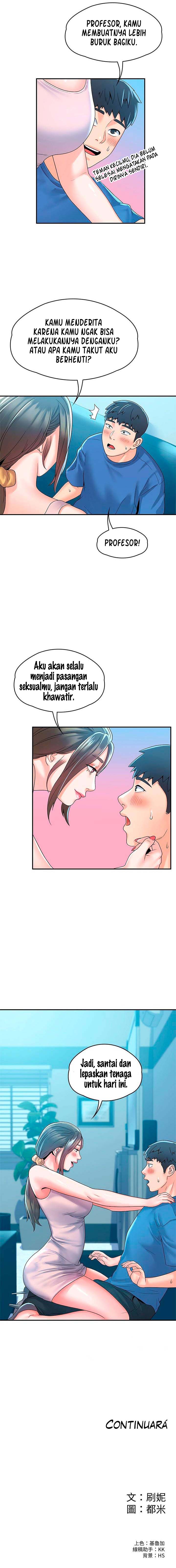 Campus Today - Chapter 64 9