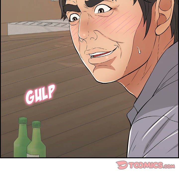 A Killer Woman - Chapter 64 35 A Killer Woman - Chapter 64 35