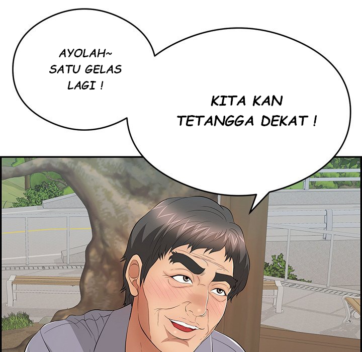 A Killer Woman - Chapter 64 20 A Killer Woman - Chapter 64 20