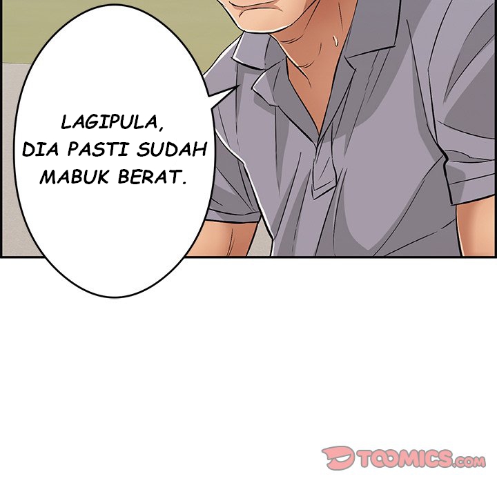 A Killer Woman - Chapter 64 53 A Killer Woman - Chapter 64 53