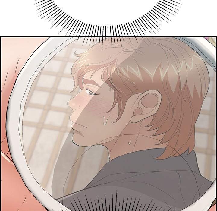 A Killer Woman - Chapter 64 25 A Killer Woman - Chapter 64 25