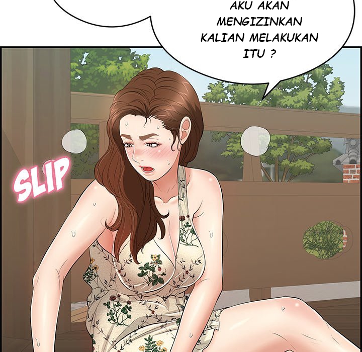 A Killer Woman - Chapter 64 108 A Killer Woman - Chapter 64 108