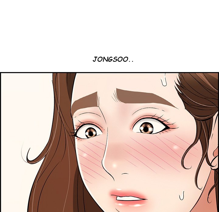 A Killer Woman - Chapter 64 27 A Killer Woman - Chapter 64 27