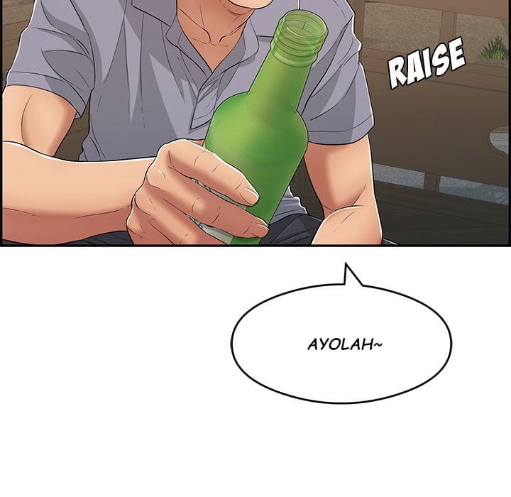 A Killer Woman - Chapter 64 21 A Killer Woman - Chapter 64 21