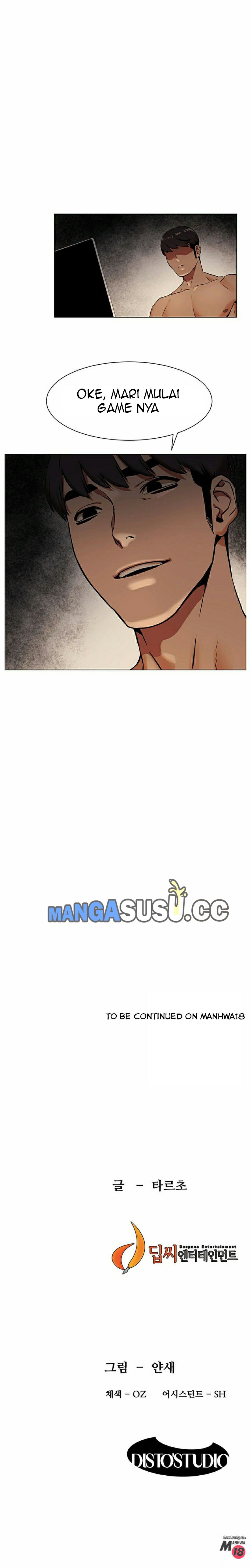 My Kingdom (Silent War) - Chapter 80 14