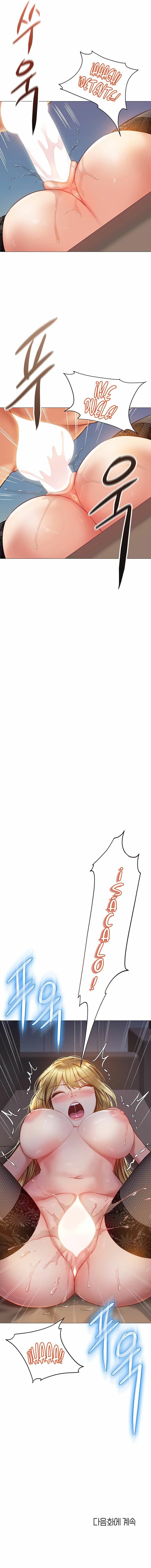 Daughter Friend - Chapter 80 10 Daughter Friend - Chapter 80 10