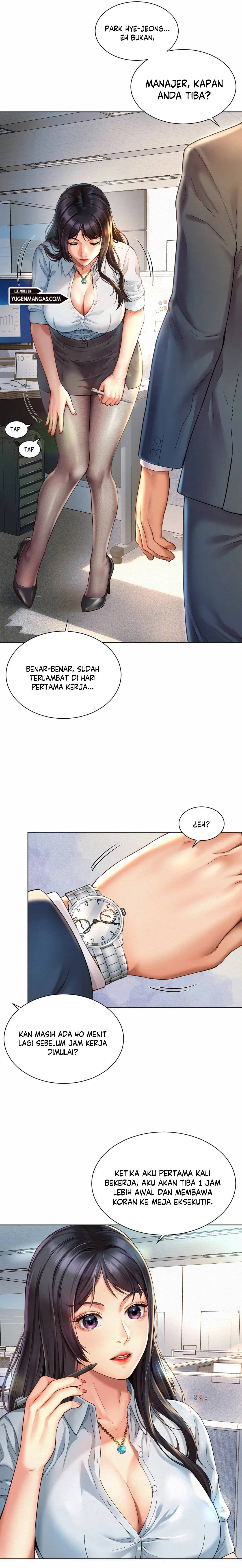 Workplace Romance - Chapter 02 16