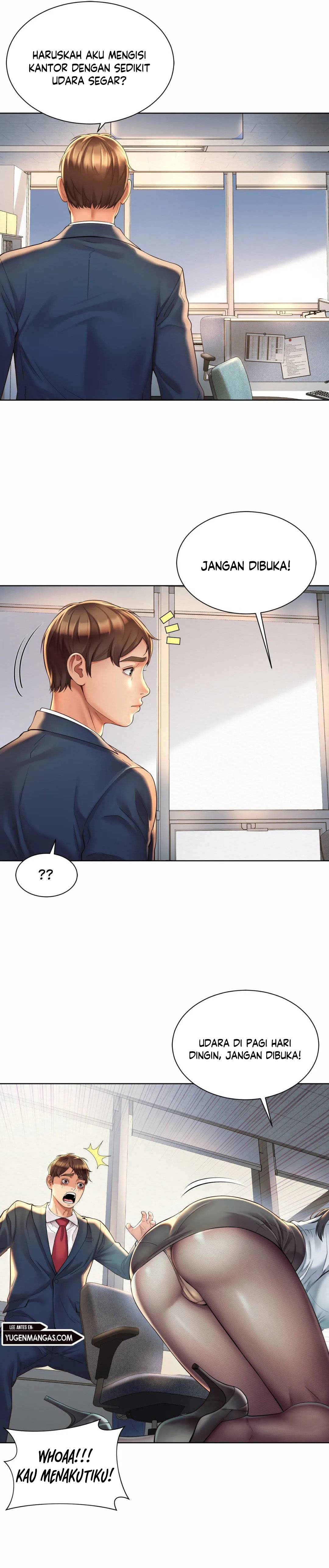 Workplace Romance - Chapter 02 15