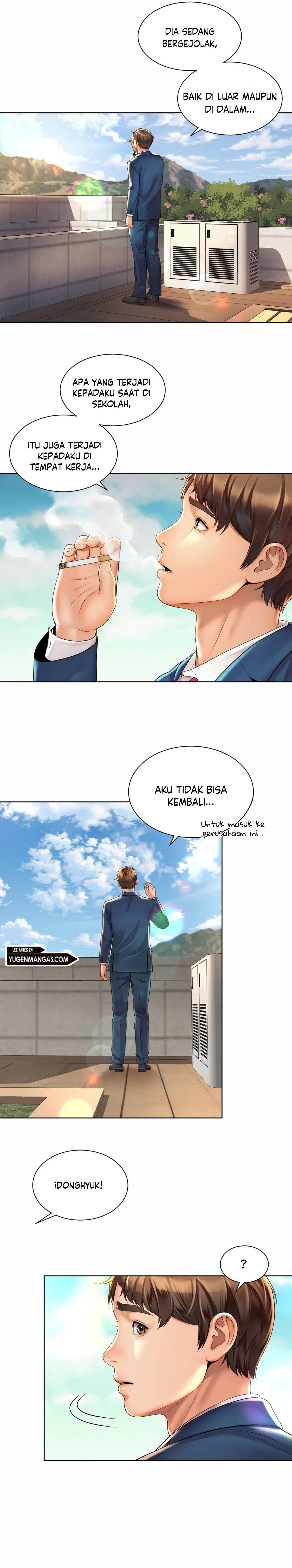 Workplace Romance - Chapter 02 23