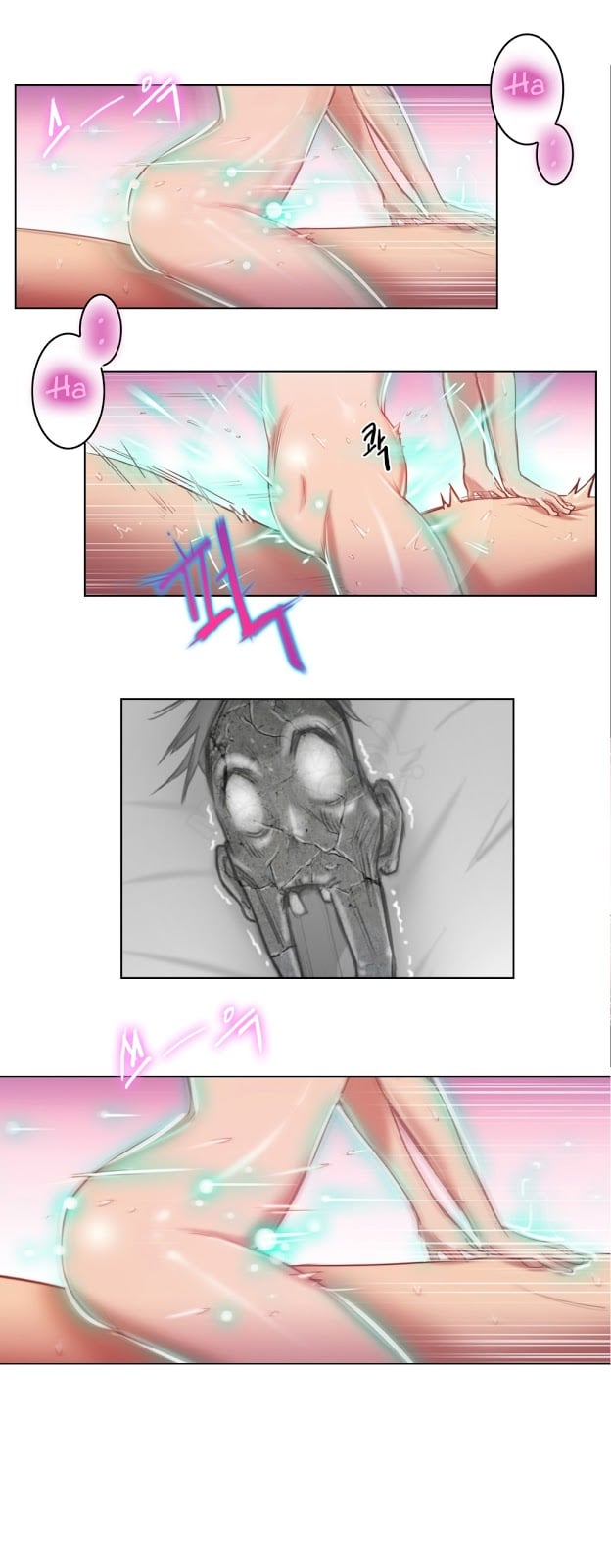 Erotic Sensuality and Perception - Chapter 02 17