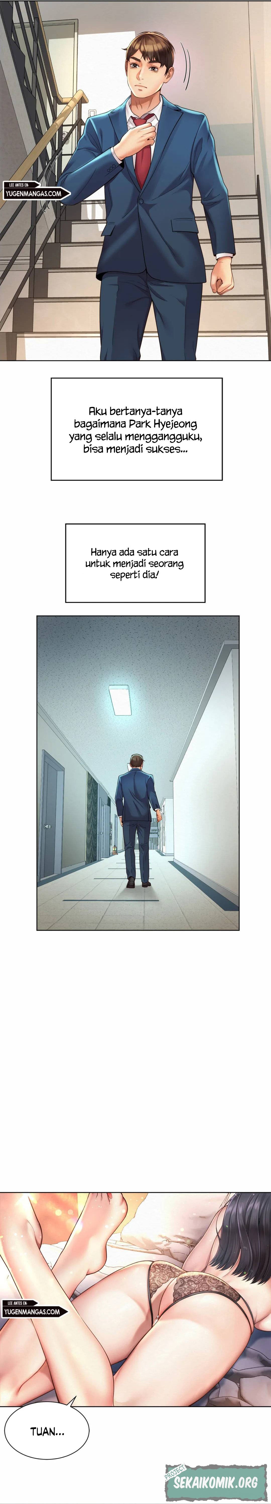 Workplace Romance - Chapter 02 29