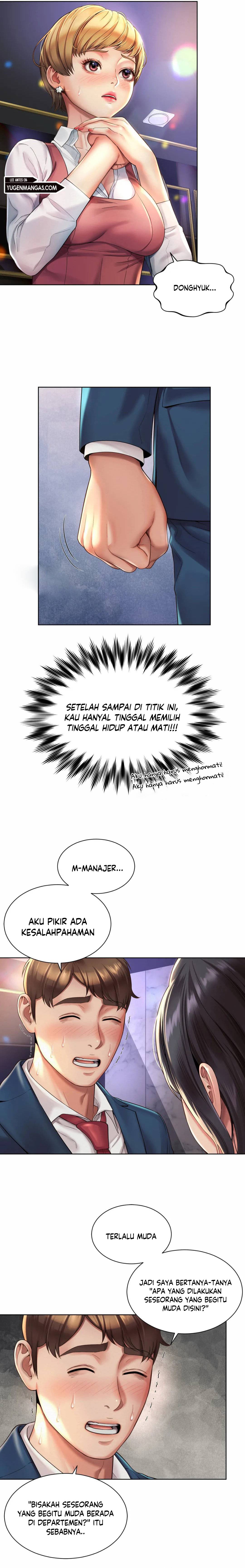 Workplace Romance - Chapter 02 4