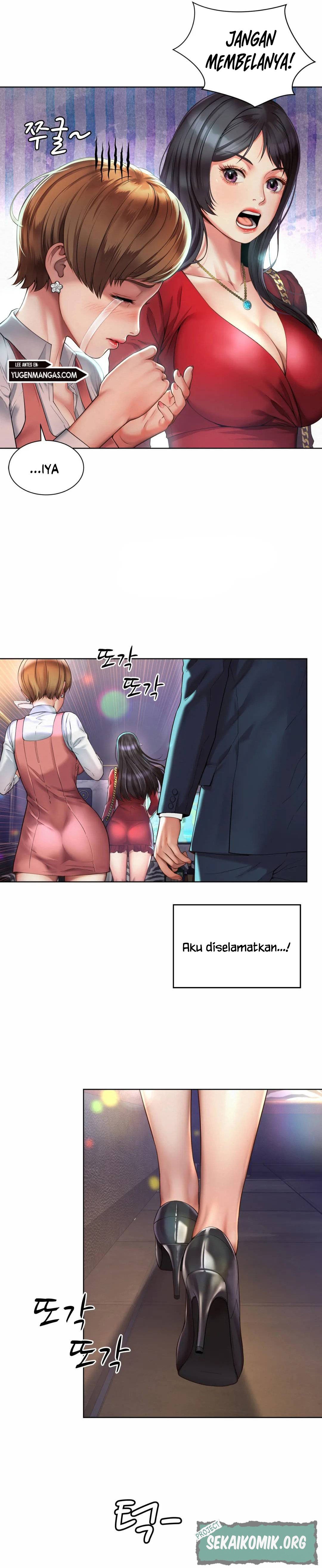 Workplace Romance - Chapter 02 7