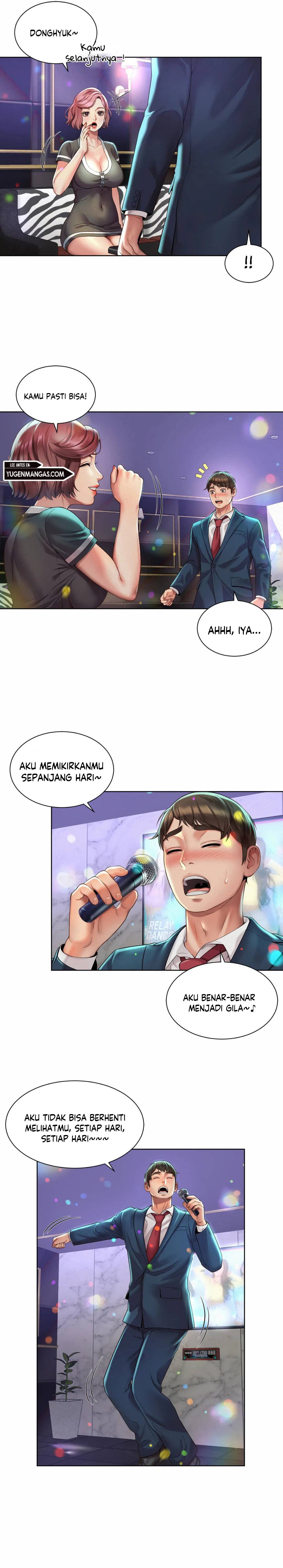 Workplace Romance - Chapter 02 9