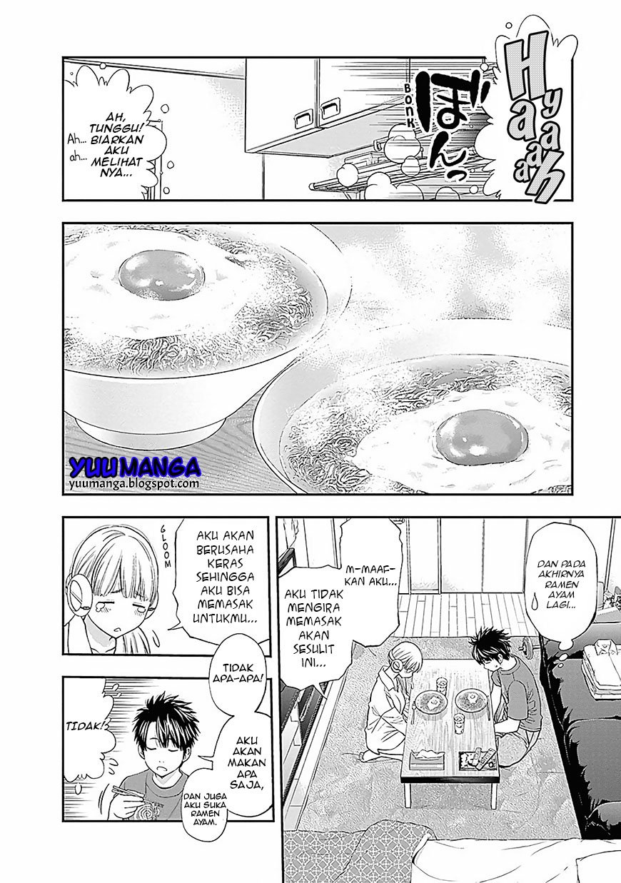 Sundome!! Milky Way - Chapter 02 15