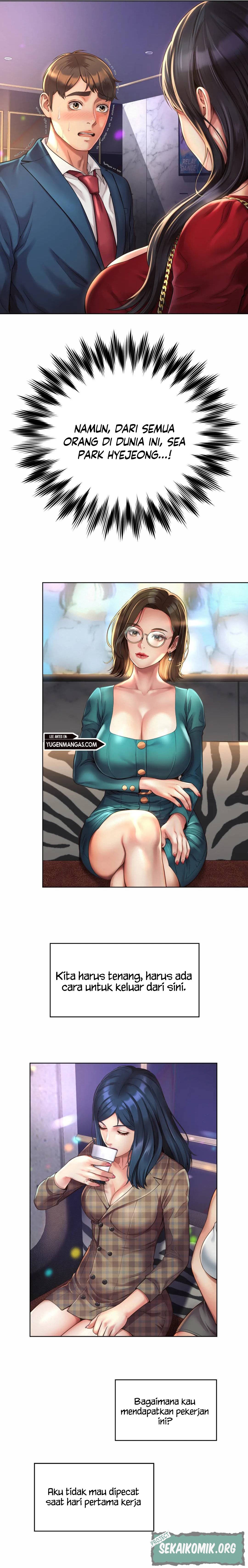 Workplace Romance - Chapter 02 3