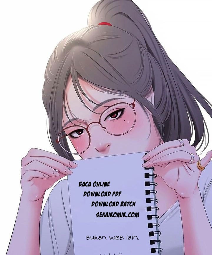 Siblings - Chapter 02 5