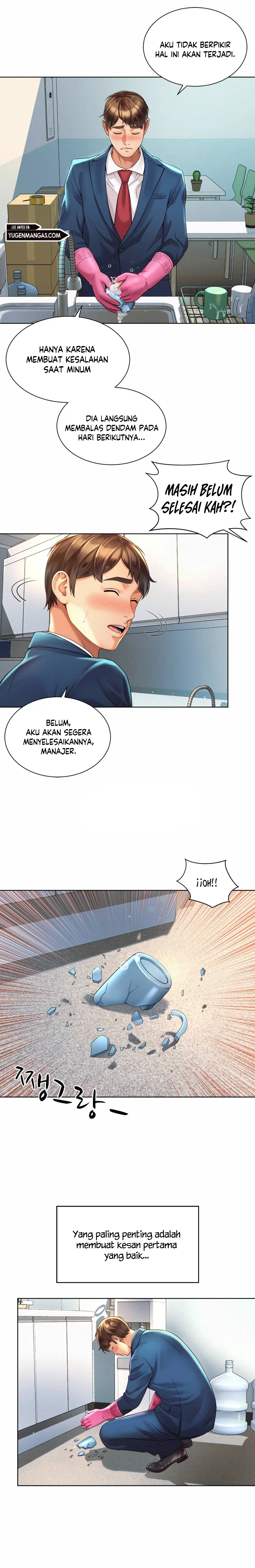 Workplace Romance - Chapter 02 20