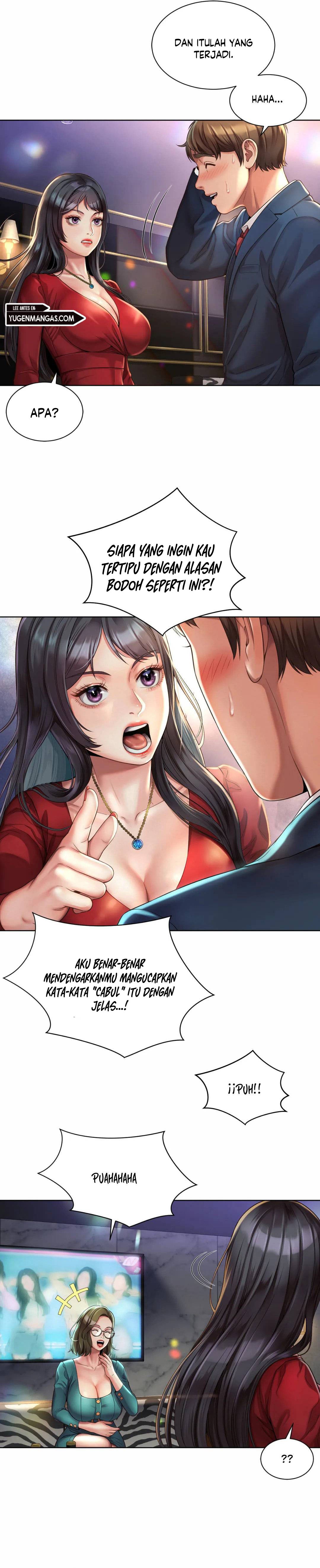 Workplace Romance - Chapter 02 5