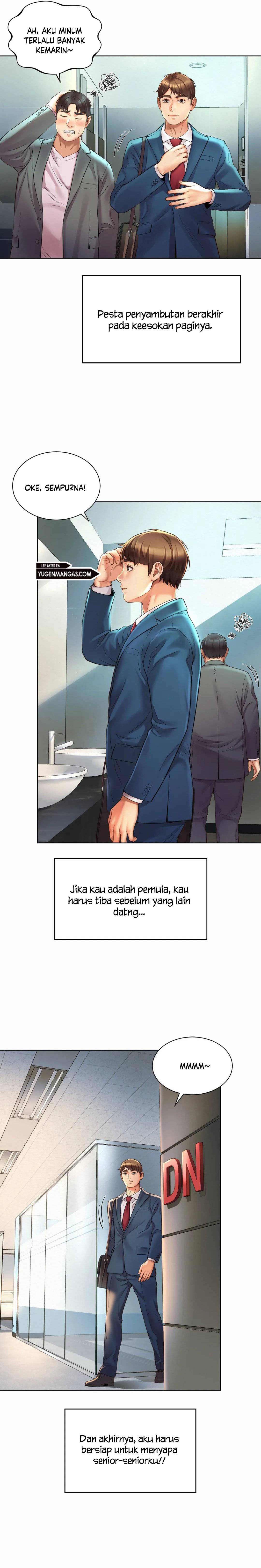 Workplace Romance - Chapter 02 14