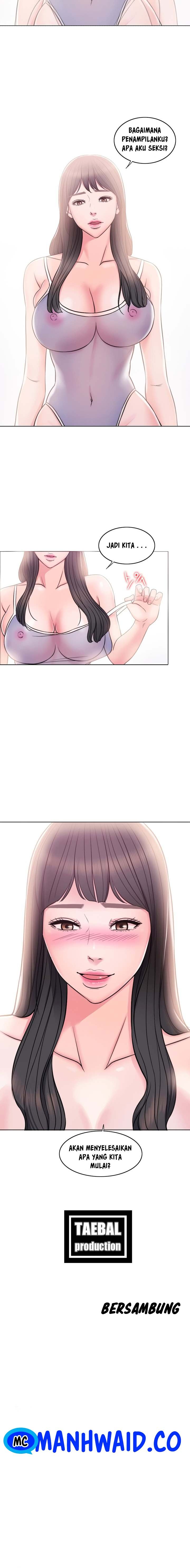 Is It Okay to Get Wet? - Chapter 02 13 Is It Okay to Get Wet? - Chapter 02 13