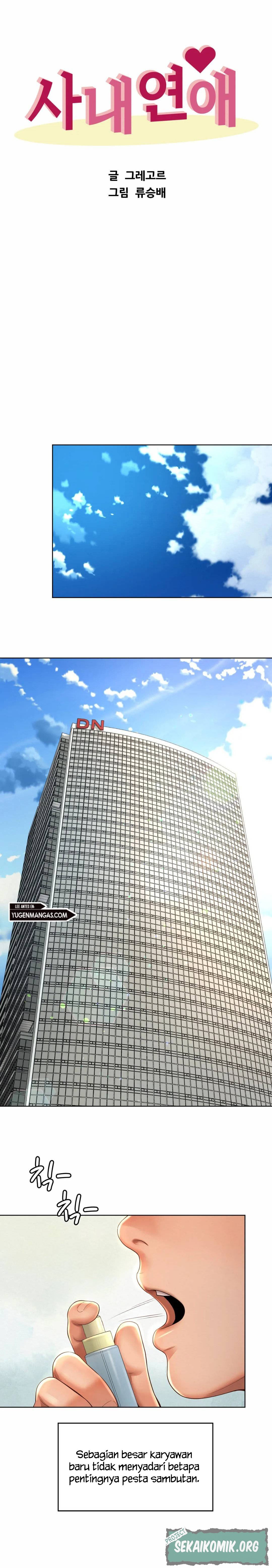 Workplace Romance - Chapter 02 13