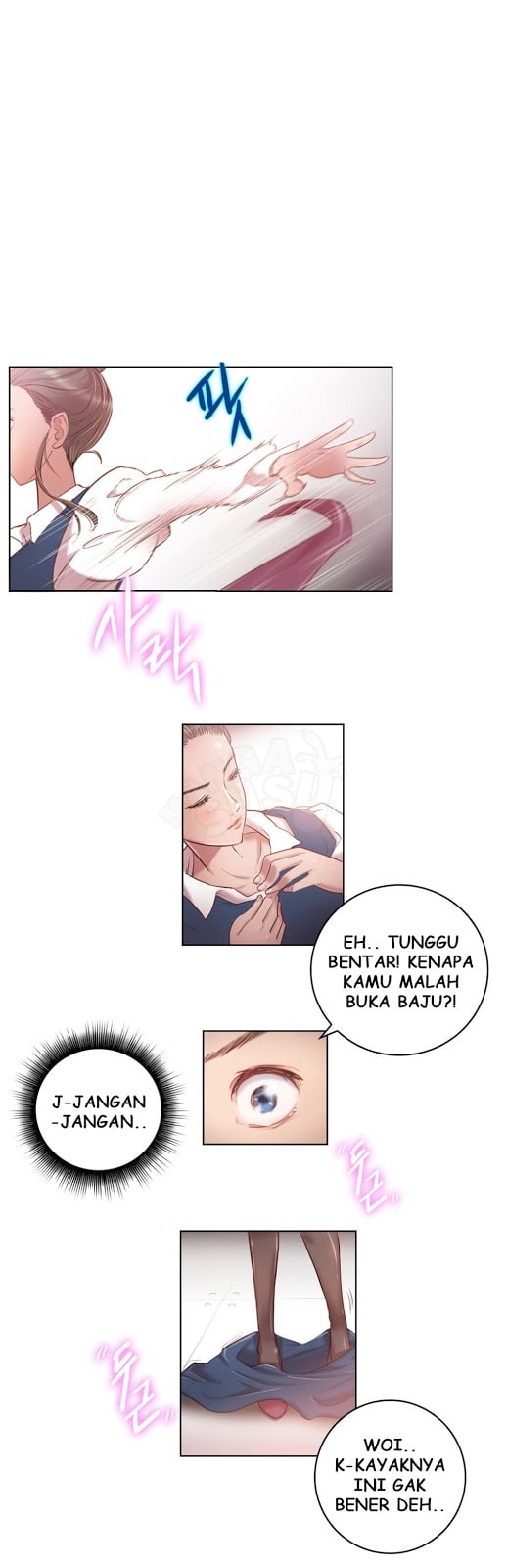 Erotic Sensuality and Perception - Chapter 02 1