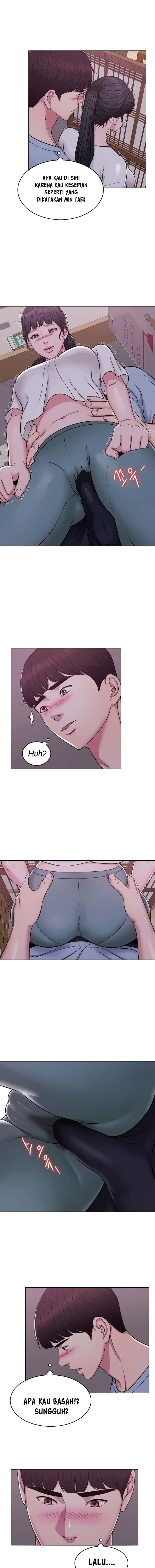 Is It Okay to Get Wet? - Chapter 02 4 Is It Okay to Get Wet? - Chapter 02 4