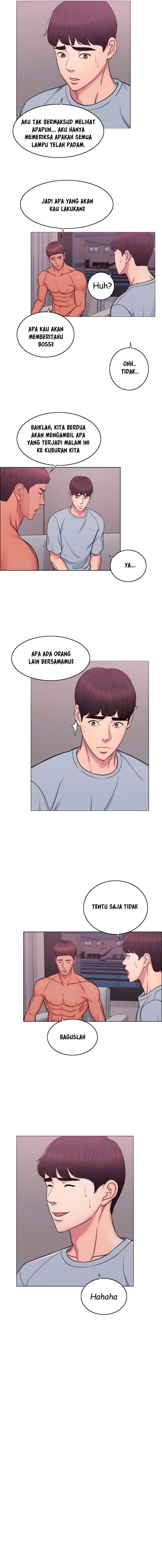 Is It Okay to Get Wet? - Chapter 02 7 Is It Okay to Get Wet? - Chapter 02 7