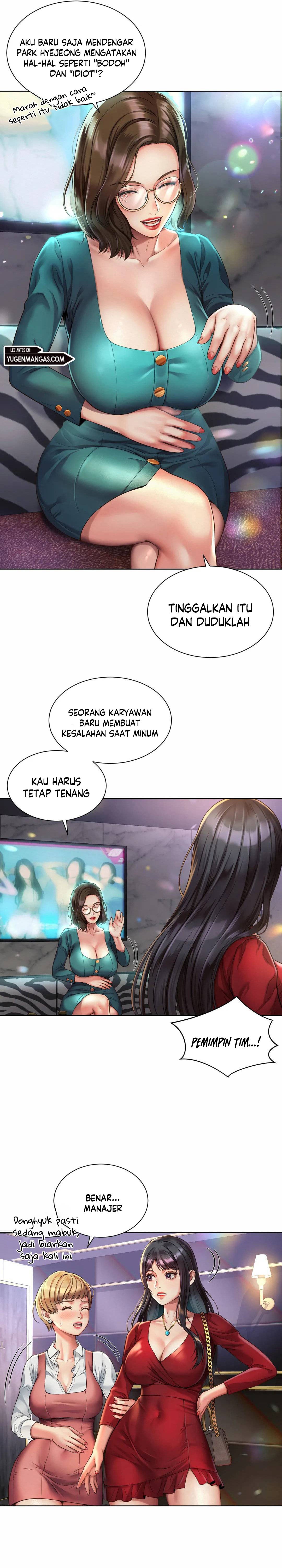 Workplace Romance - Chapter 02 6