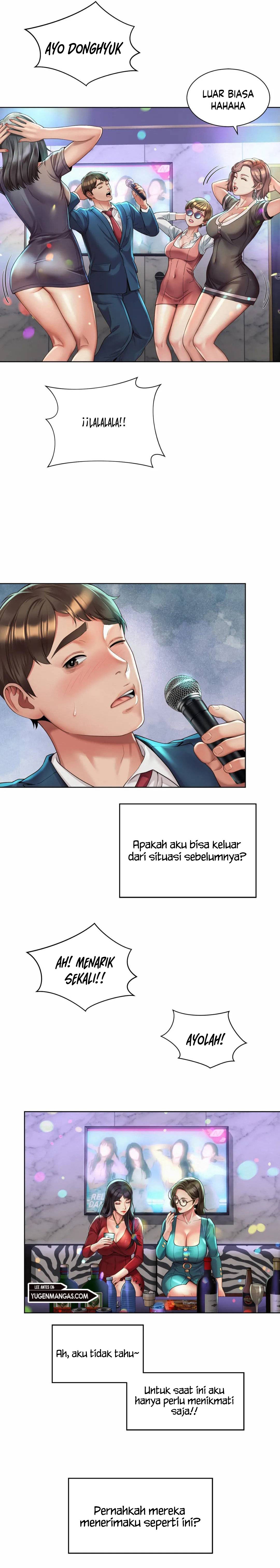 Workplace Romance - Chapter 02 11