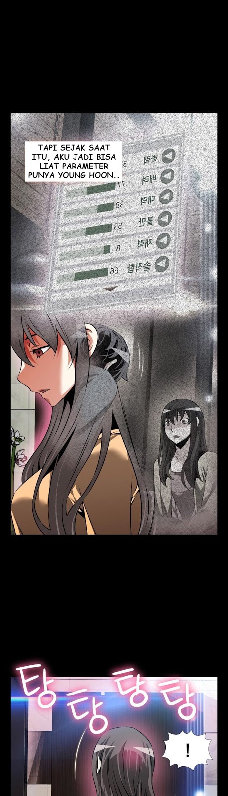 Love Parameter - Chapter 83 26 Love Parameter - Chapter 83 26