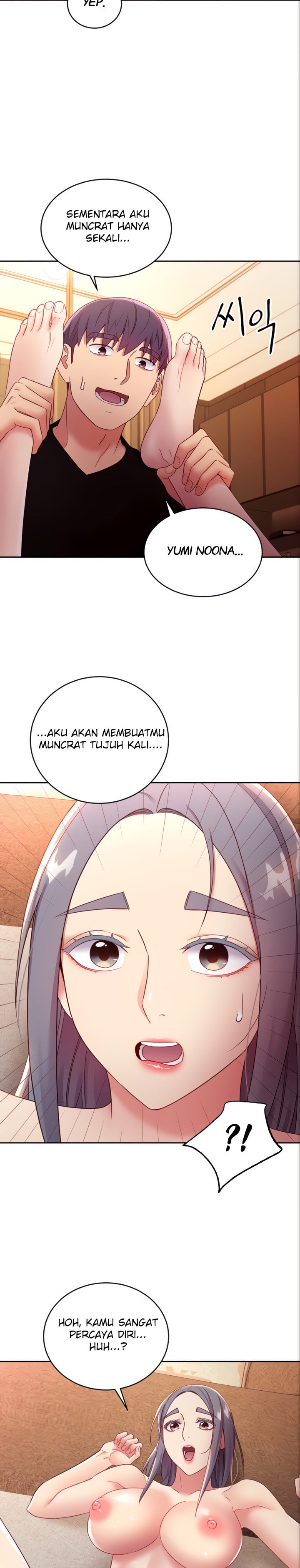 Stepmothers Friends - Chapter 83 28 Stepmothers Friends - Chapter 83 28