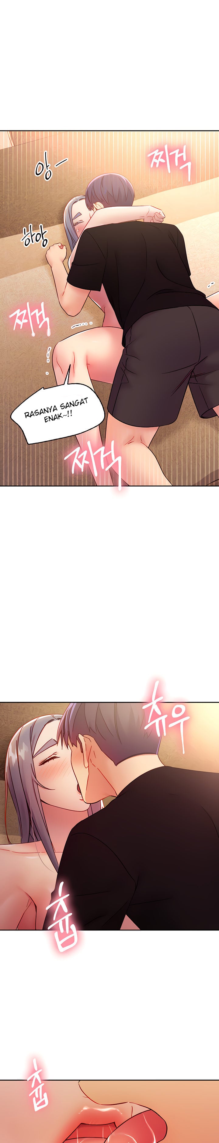 Stepmothers Friends - Chapter 83 6 Stepmothers Friends - Chapter 83 6