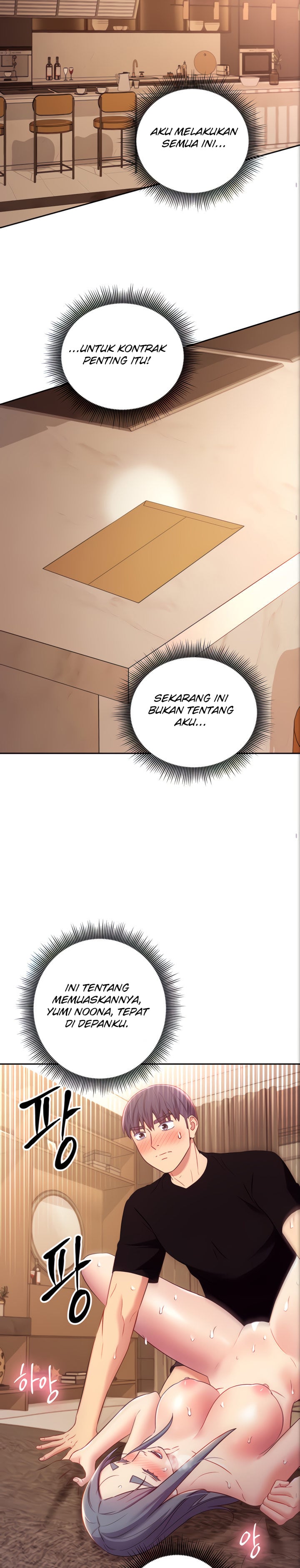 Stepmothers Friends - Chapter 83 15 Stepmothers Friends - Chapter 83 15