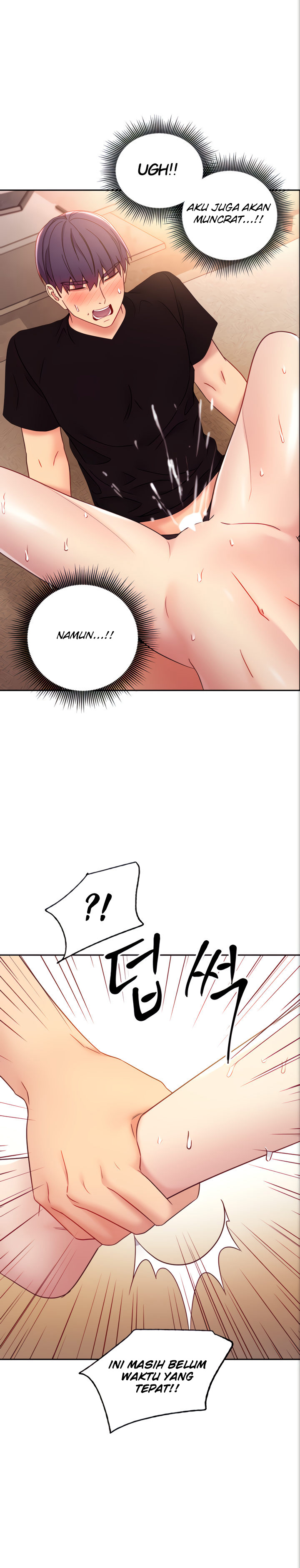 Stepmothers Friends - Chapter 83 26 Stepmothers Friends - Chapter 83 26