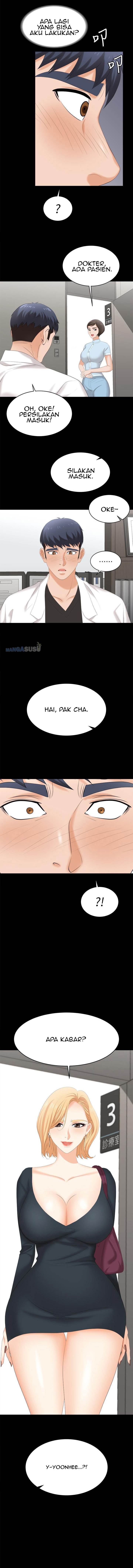 Change Wife - Chapter 83 3