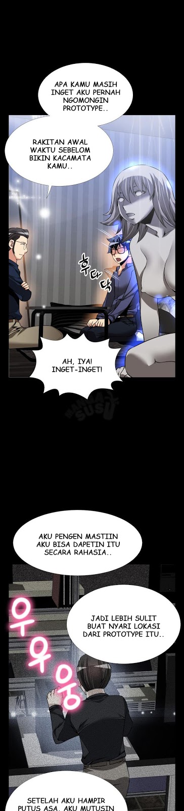 Love Parameter - Chapter 83 20 Love Parameter - Chapter 83 20