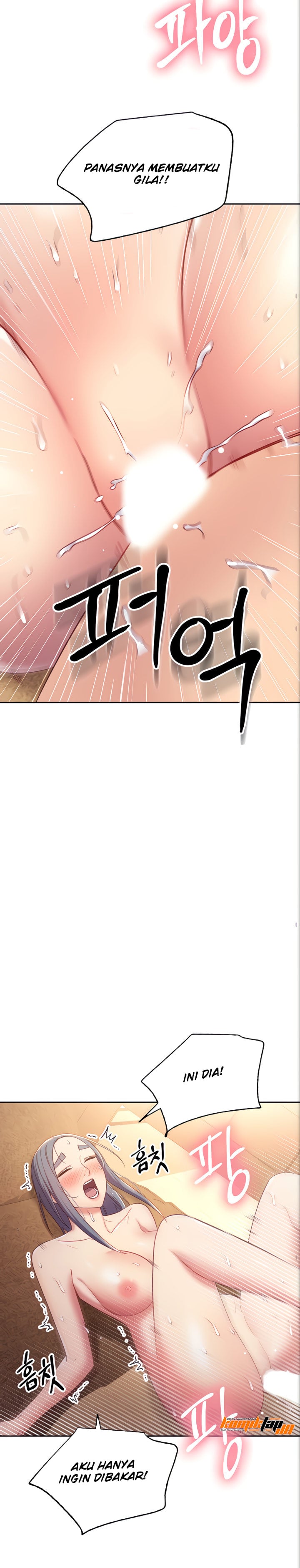 Stepmothers Friends - Chapter 83 12 Stepmothers Friends - Chapter 83 12