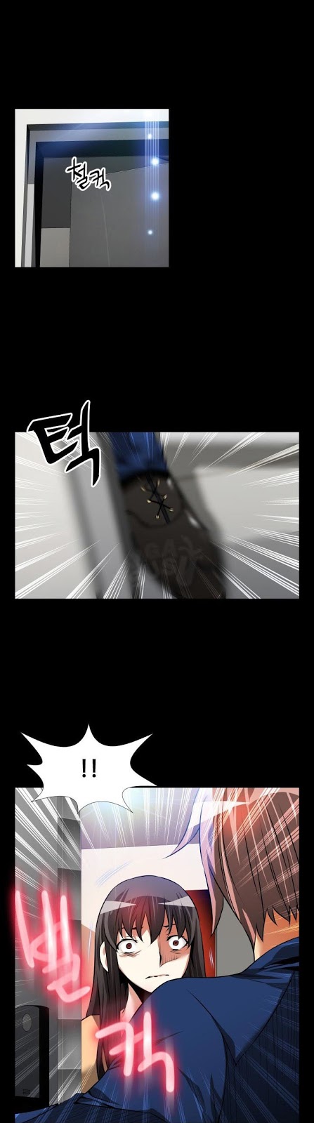 Love Parameter - Chapter 83 28 Love Parameter - Chapter 83 28