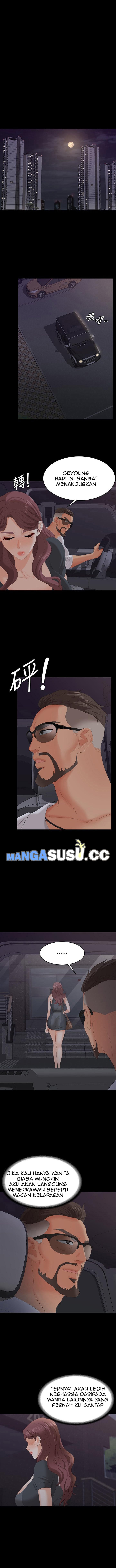 Change Wife - Chapter 68 11