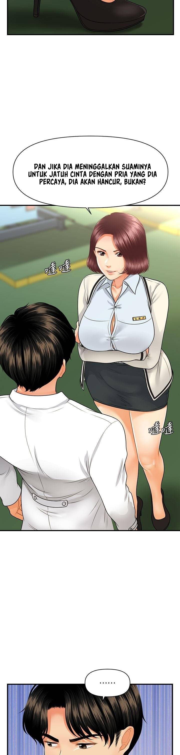 You&#8217;re so Handsome - Chapter 68 6