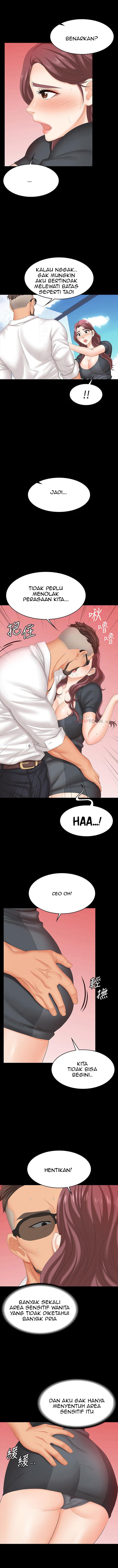 Change Wife - Chapter 68 7