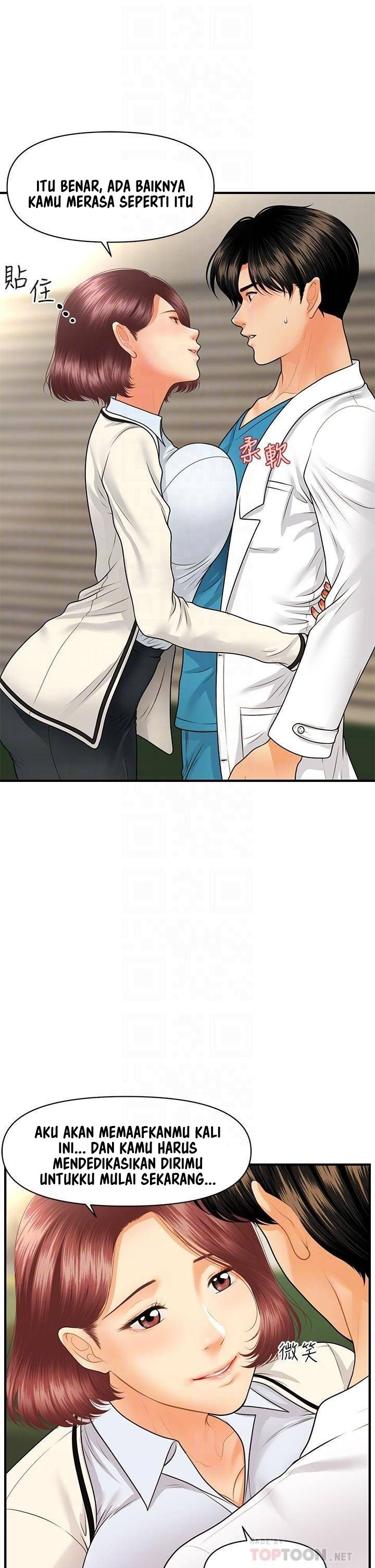 You&#8217;re so Handsome - Chapter 68 11