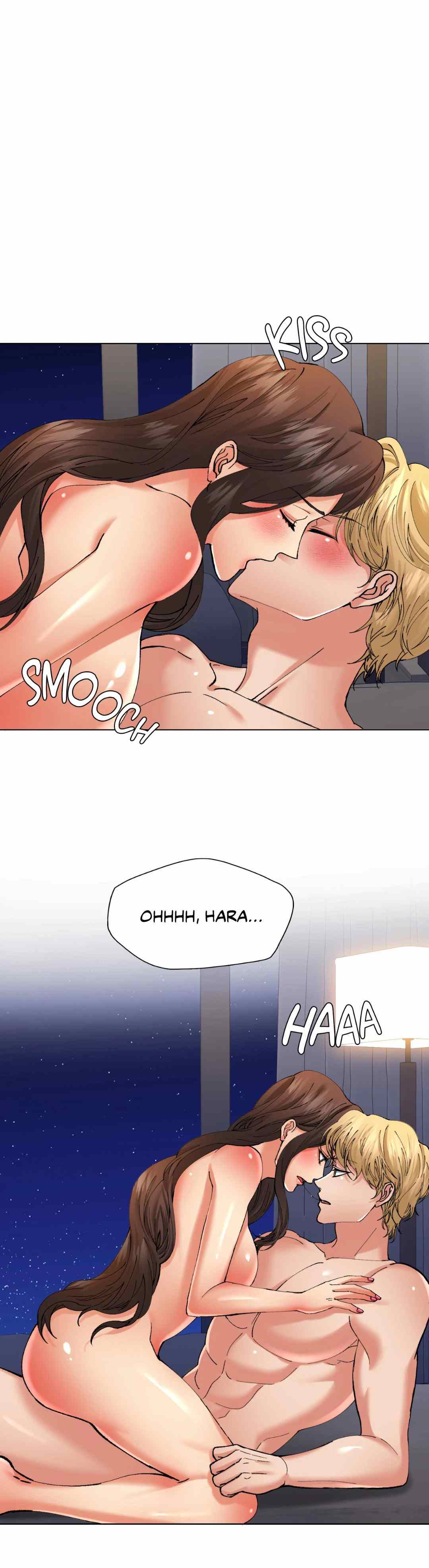 My Year - Chapter 68 11