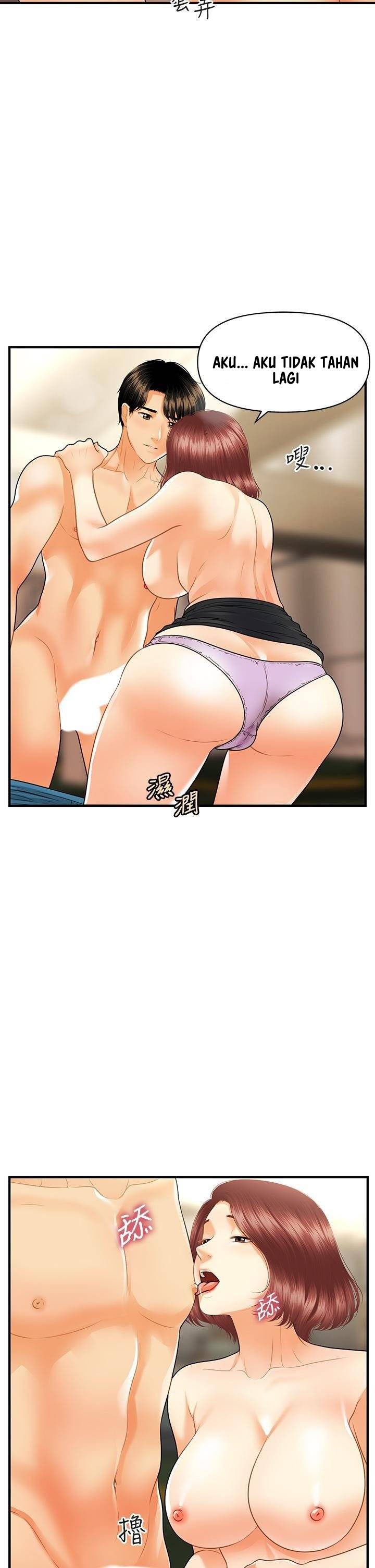 You&#8217;re so Handsome - Chapter 68 29