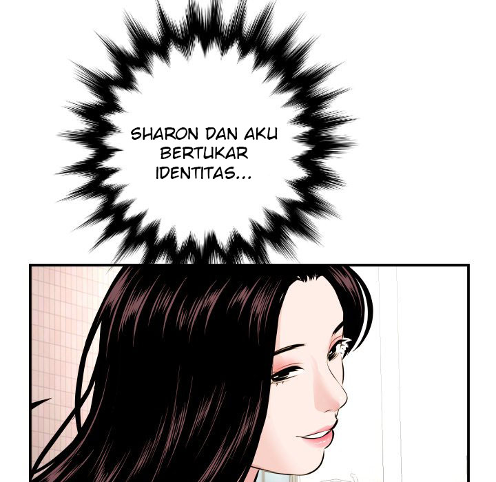 Analog - Chapter 68 124