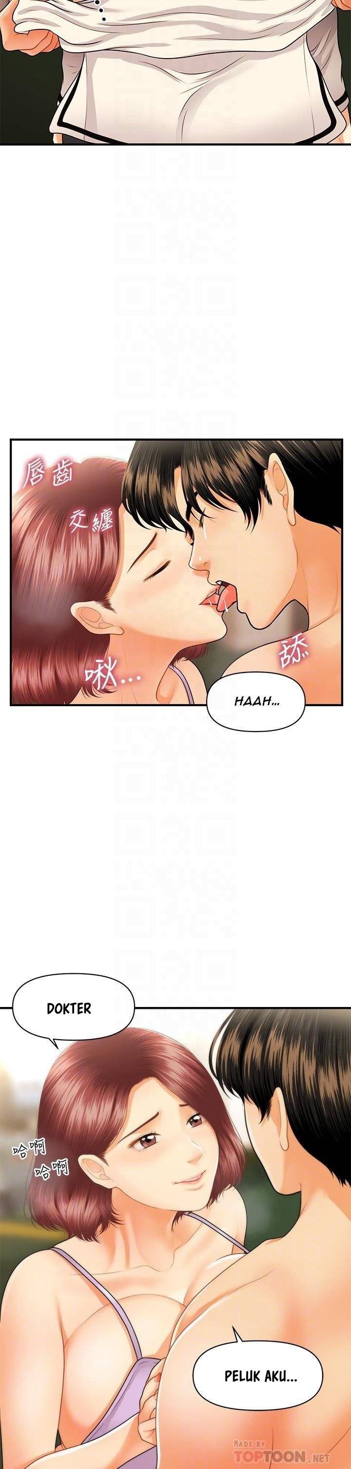 You&#8217;re so Handsome - Chapter 68 15